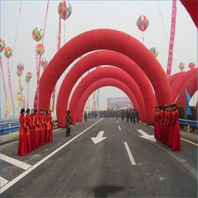 大茂镇开业纯红拱门